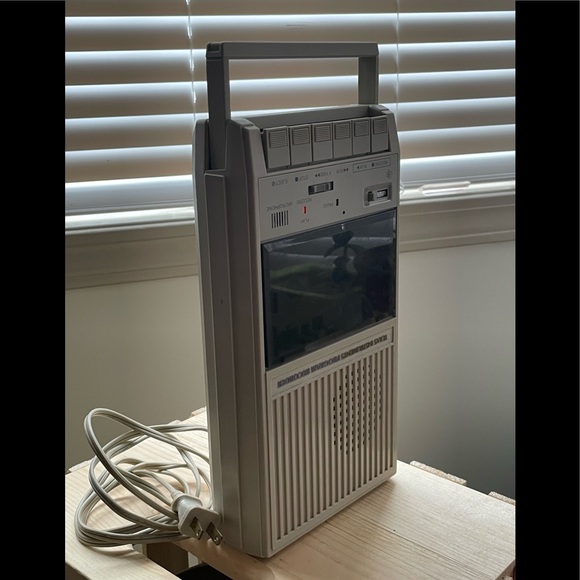 Texas Instrument Program Recorder, Vintage - Picture 3 of 5